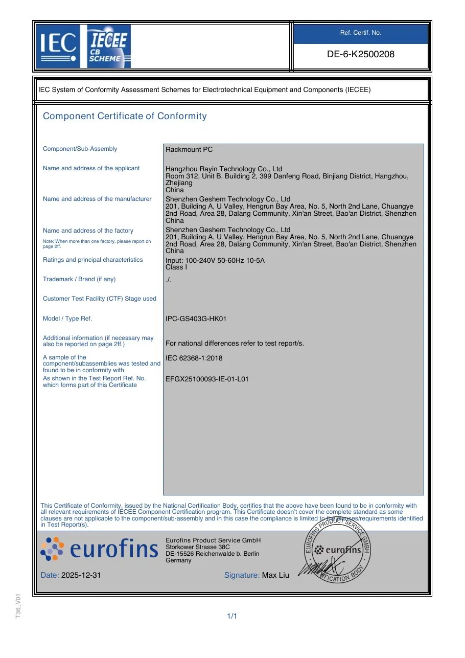 Certificado IECEE CB del PC industrial en rack IPC-GS403G-HK01