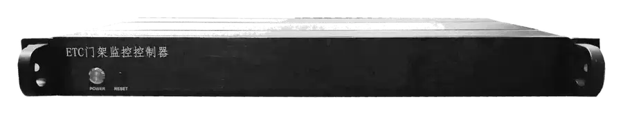 IPC-GS1U51A Imagen del producto 2